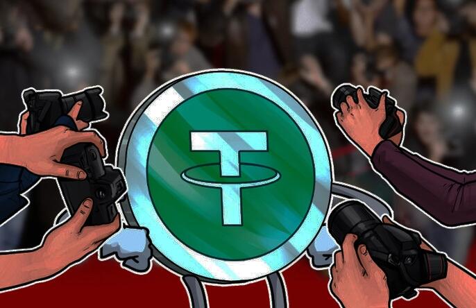 usdt泰达币app官网下载|火网交易所USDT交易平台v2.33.2