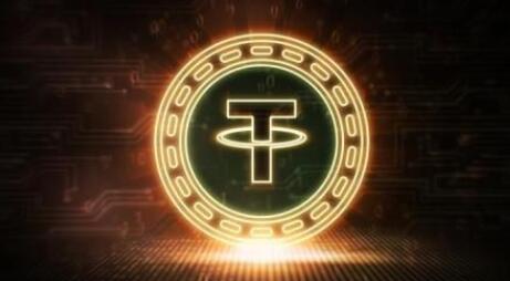 usdt怎么注册账户|usdt软件v2.62.1