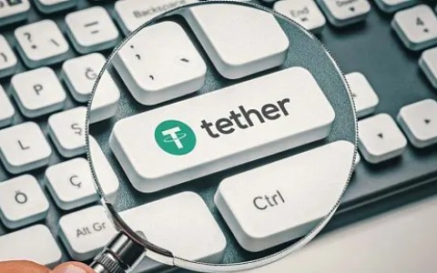 泰达币交易平台下载 泰达币USDT软件APP交易所