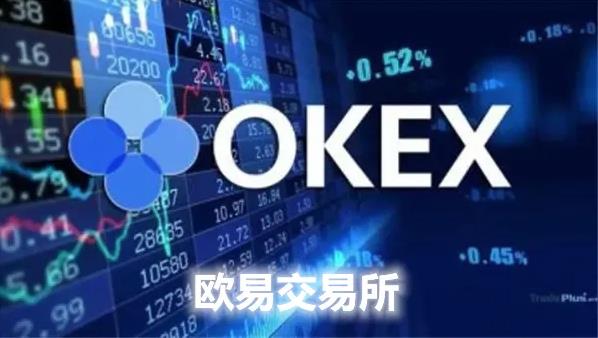 芝麻开门官方下载app最新版_OK6.2.0版本下载说明