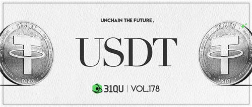 u币｜usdt trc20v2.46.4