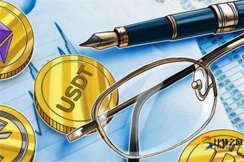 下载usdt交易所|虚拟货币钱包v2.58