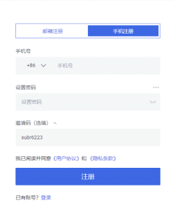 火币Huobi官网版 v9.2.6 安卓下载入口 火币HTX交易所App最新获取地址 - 币圈网