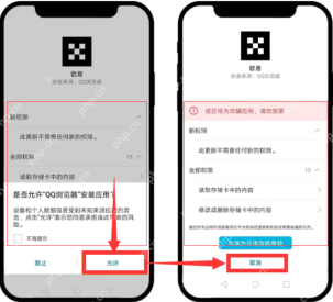 2026以太坊（欧亿）官网入口与登录指南(附注册地址与APP下载) - 币圈网