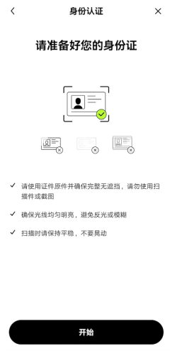 欧意OKX<a href=https://www.menhulian.com/e/public/ClickAd/?adid=4 target=_blank class=infotextkey>下载APP</a> v7.11.1 2026最新官方版 - 币圈网
