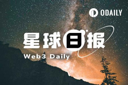 24小时热门币种与要闻：Clarity法案8月7日成关键节点，POLY代币短期难上线（7月6日）